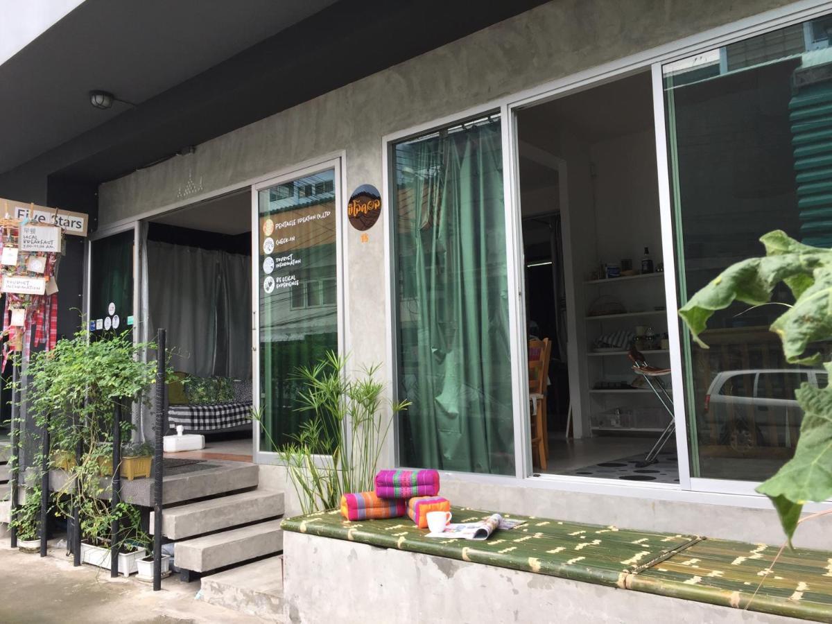 Five Stars Ratchada 19 Hostel Bangkok Exterior photo